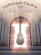 Hallelujah Ukulele Guitar and Fretted sheet music cover